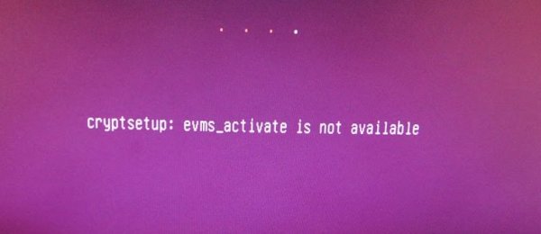 evms_activate is not available